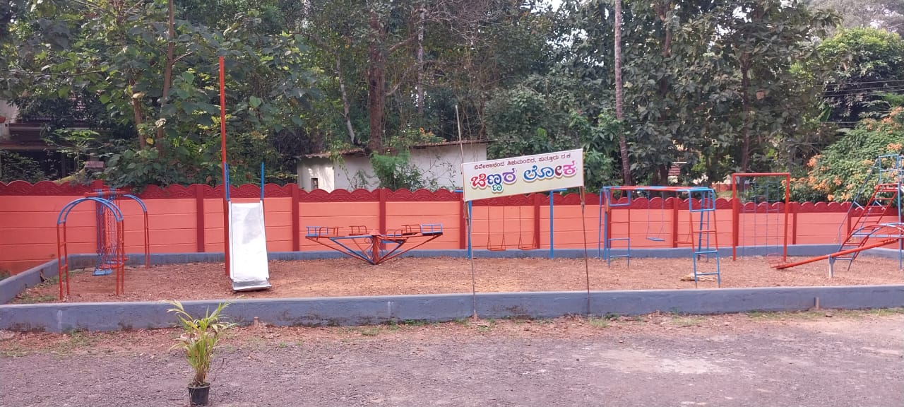 Vivekananda ShishuMandira, Puttur, D.K.